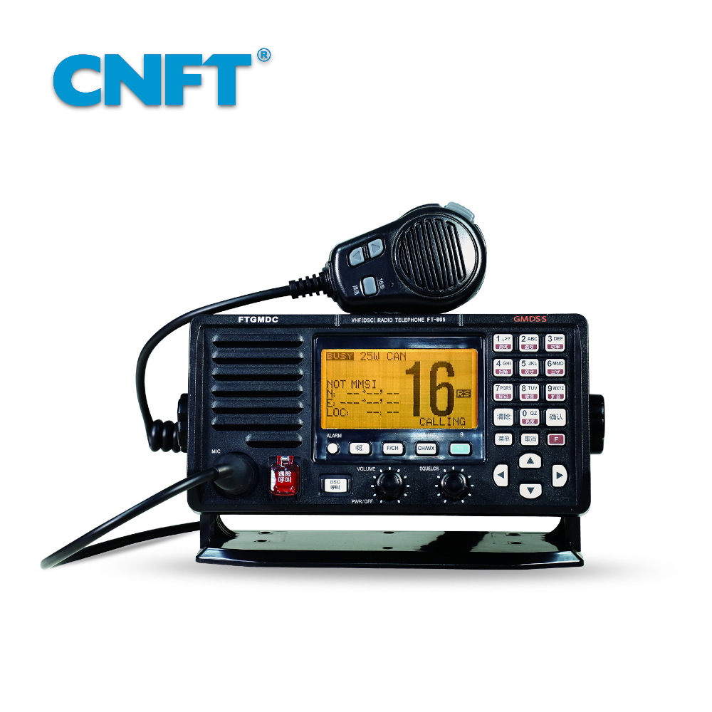 FT-805 VHF (INCLUD···