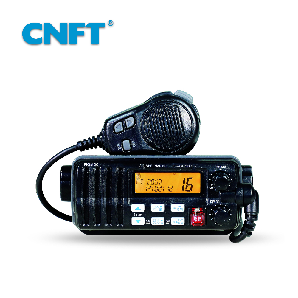 FT-805B VHF (INCLU···